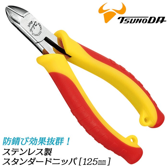 みの（蓑） 楽天市場】※期間限定オマケ付き※ 千成 AD-986 田の草とり 用具