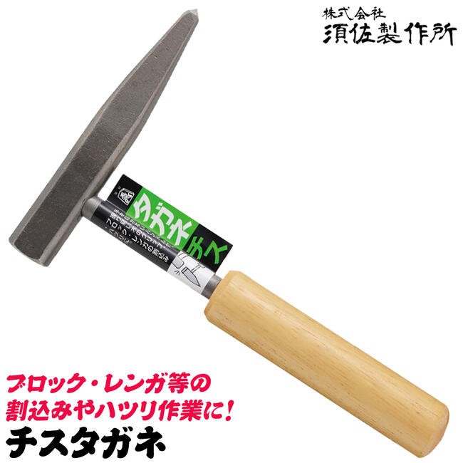 リアルな人工ツバメの巣★ハンドメイド★壁付けスリムコーンタイプ未使用品 楽天市場】ツバメ の 巣（サービス・リフォーム）の通販