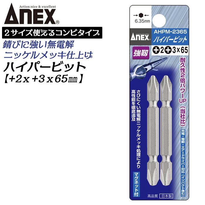 専用です！ 8-97061492-0 8970614920 Radiator Level Sensor Suitable for