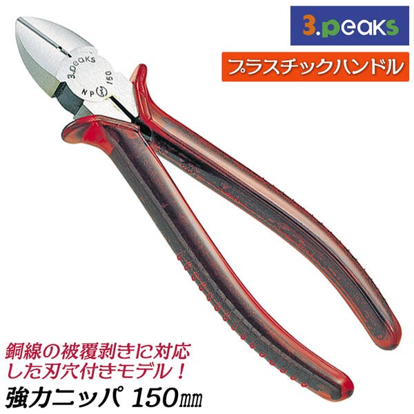 スネークビジョン　3枚 C-SEC スネークビジョン(BSC44収録/2024年度版/SECRET) 買取