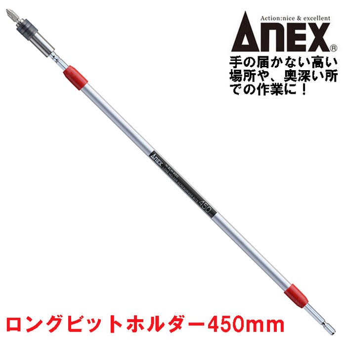 magnet_169743496902.jpg