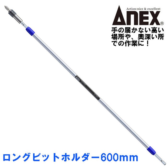 magnet_169743496903.jpg