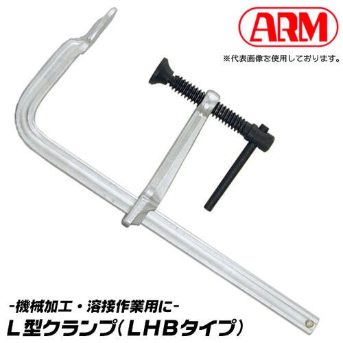 magnet_169751557500.jpg