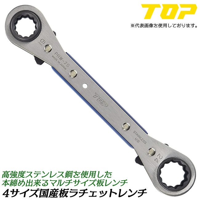magnet_169898540200.jpg