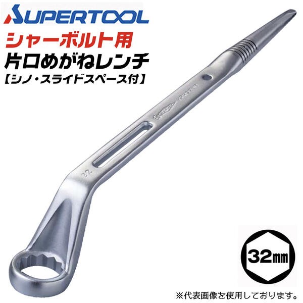 ガチャ商品 Z/Xカードガチャ