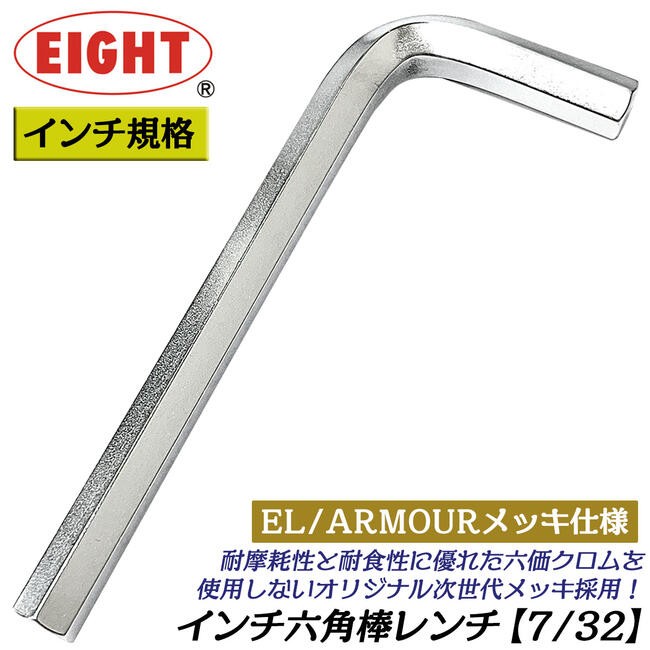 magnet_170046357100.jpg