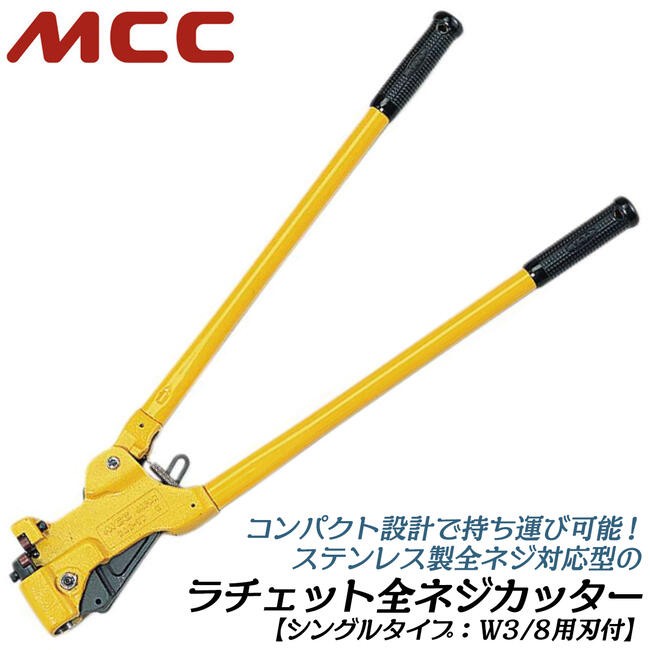 magnet_170496006000.jpg