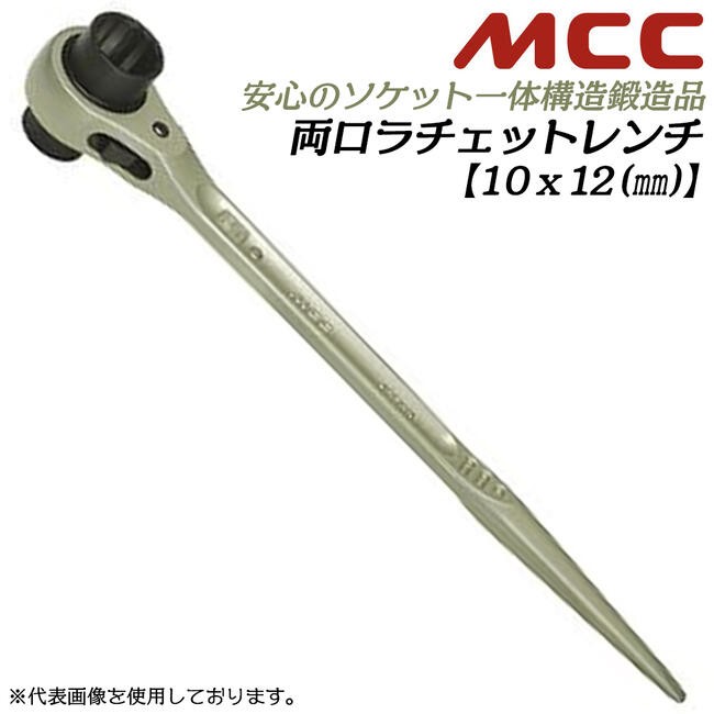magnet_170564737400.jpg