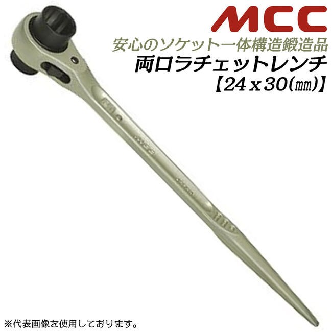 magnet_170564767903.jpg