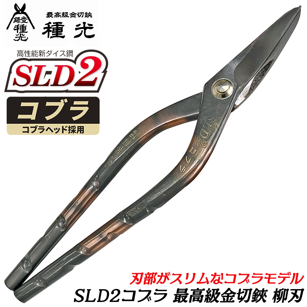 はな　F6二枚セット　古代ゴールド　アクリル ARTWARE 製品詳細ページ | 製品 | UNION CORPORATION JAPAN