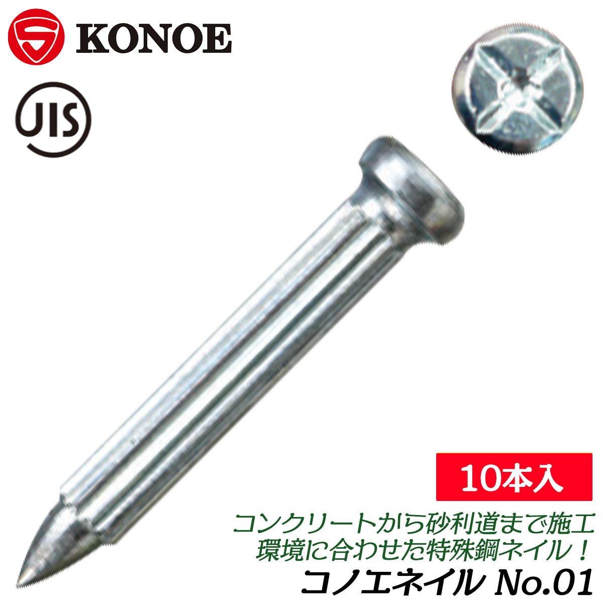 magnet_170659908600.jpg magnet_170659908600.jpg