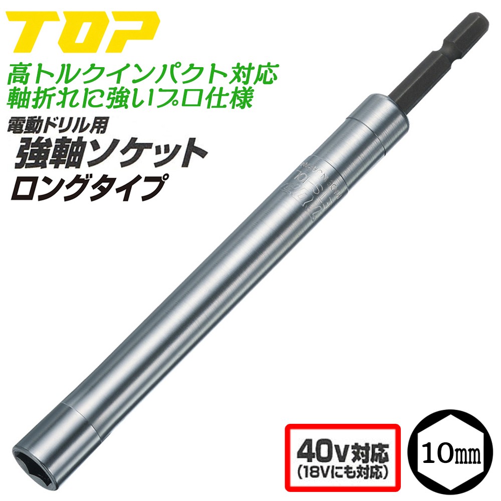 あ‼️21枚SEC ネオロック・光セラ18 セラトピア/ブルレウッド18 | TECTURE（テクチャー）