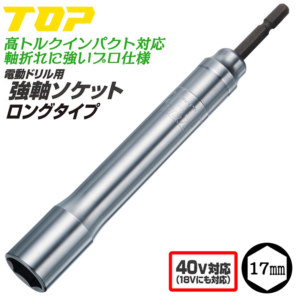 magnet_170686352100.jpg