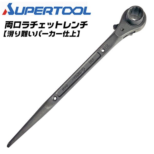 magnet_170864852400.jpg