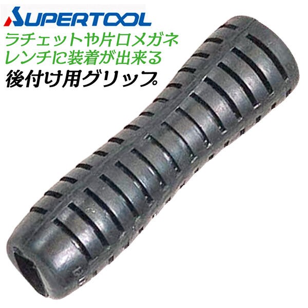スチェッキン　実物　グリップ Pocket's Gunsmithing blog ＠ラドム準備中！:スチェッキン 後期型グリップ