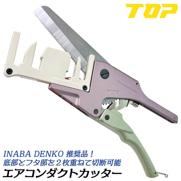magnet_170919524500.jpg