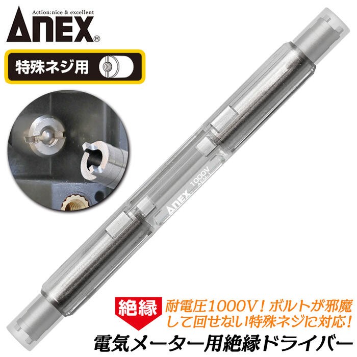 4630572ワイヤーハーネス4HK1-XYSAワイヤーハーネスZX270-3掘削