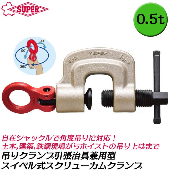 magnet_171204513500.jpg