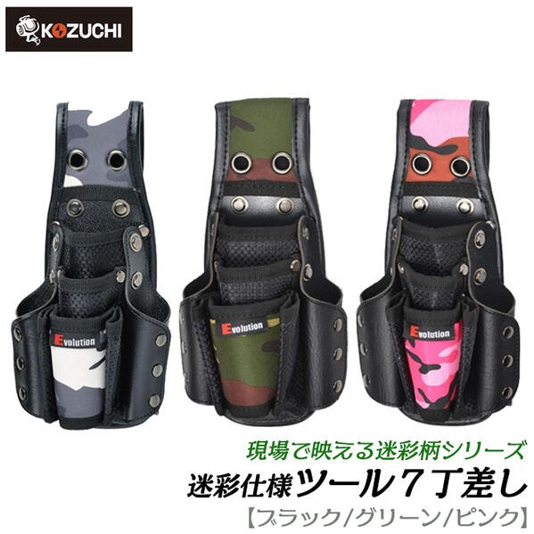 【Shiho】リクエスト品2点セット magnet_171342423900.jpg