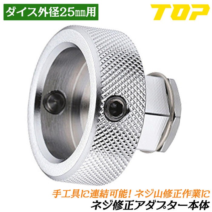 magnet_171393447700.jpg