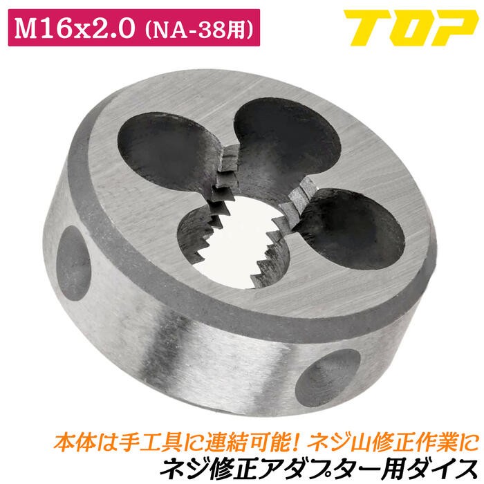 magnet_171393459600.jpg