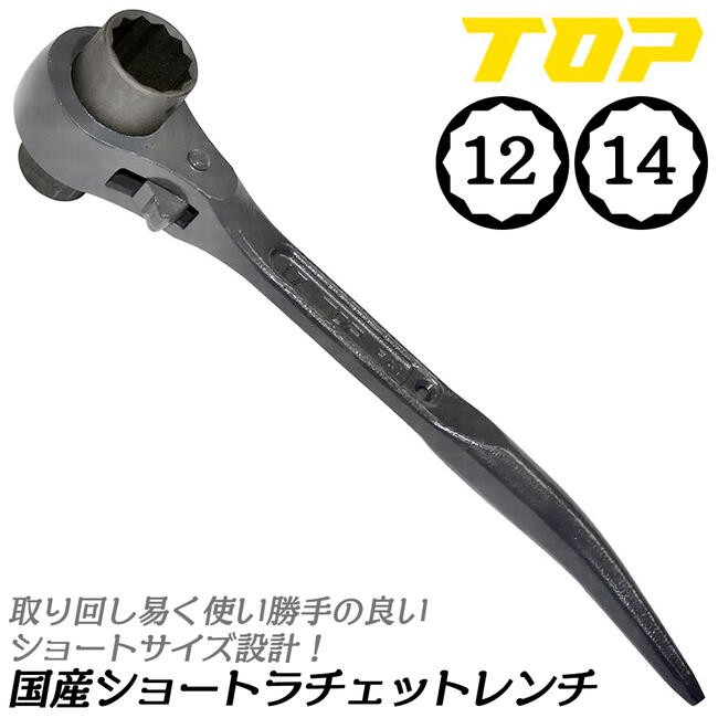 magnet_171401330200.jpg