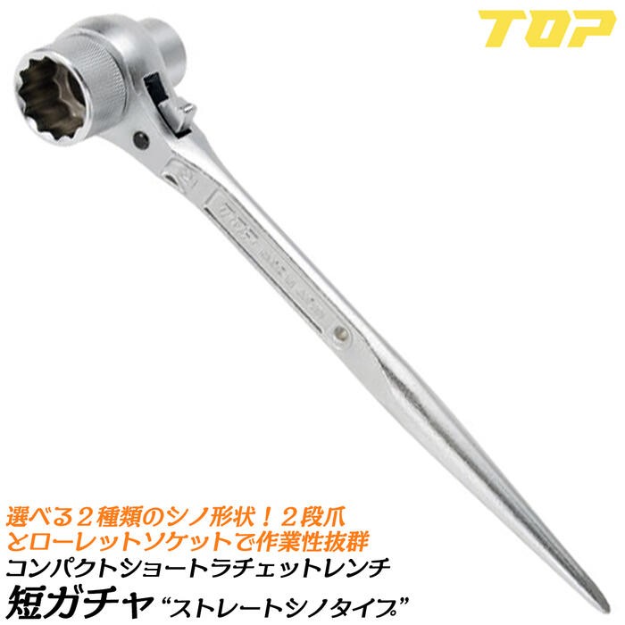 magnet_171401939900.jpg