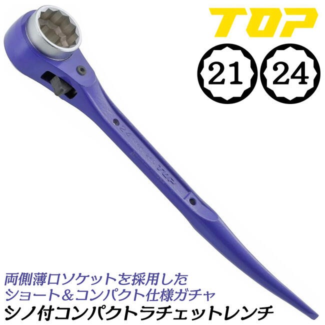 magnet_171401977804.jpg