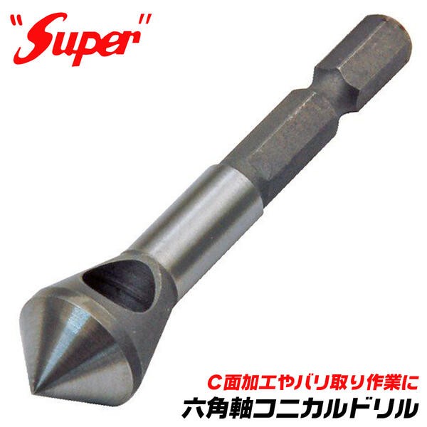 magnet_171530565600.jpg