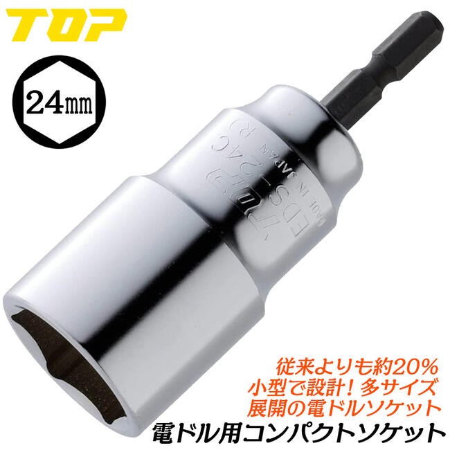 toruさん専用商品です。 Amazon | デンソー(DENSO) イリジウムパワー(IRIDIUMU POWER