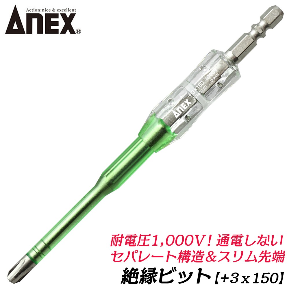 magnet_171680119300.jpg
