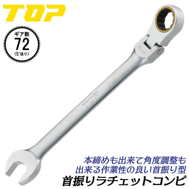 magnet_171747471000.jpg