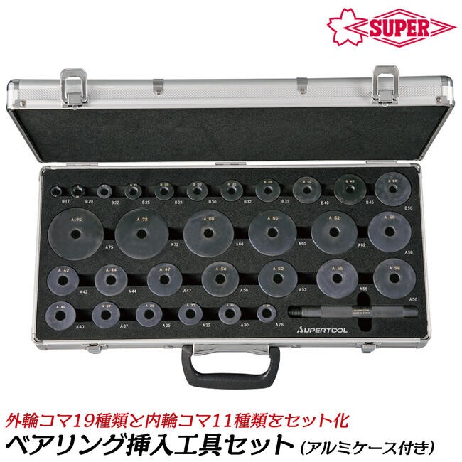 magnet_171876386900.jpg