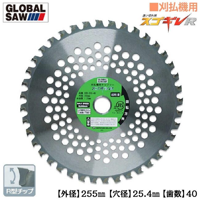 magnet_172041702000.jpg