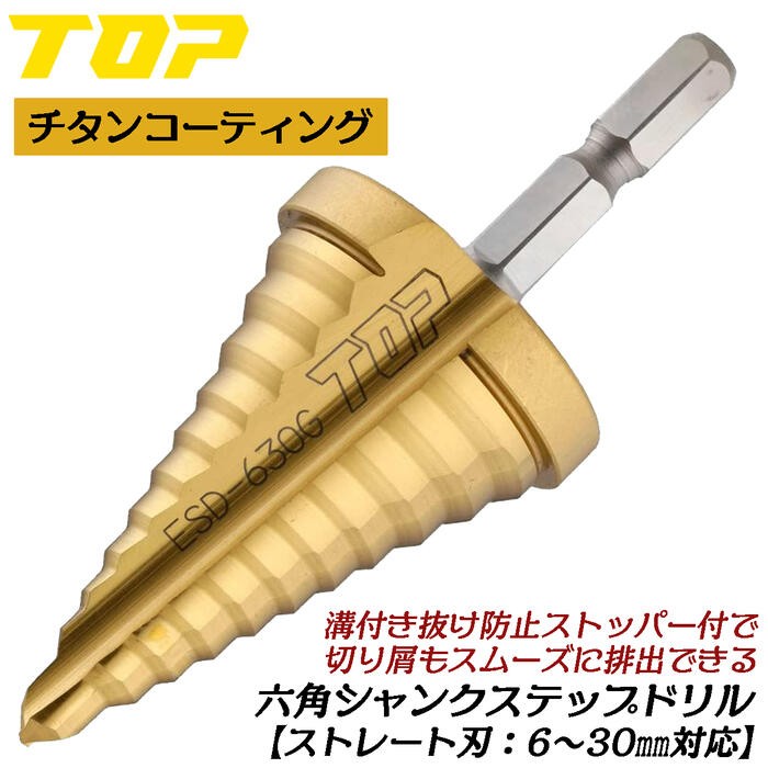 magnet_172180681502.jpg