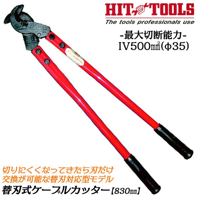 magnet_172223139100.jpg