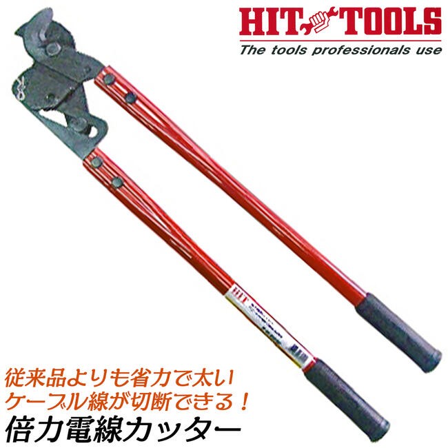 magnet_172223165100.jpg