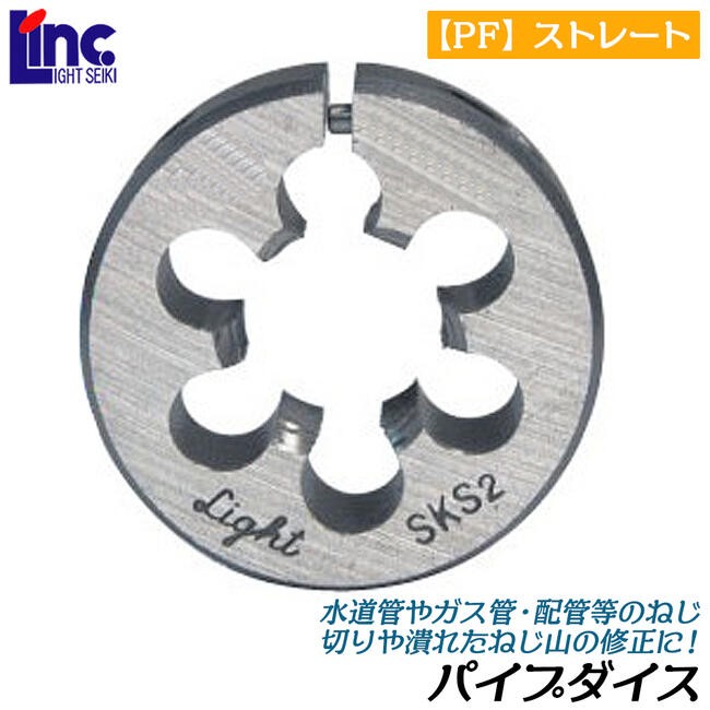 magnet_172299449700.jpg