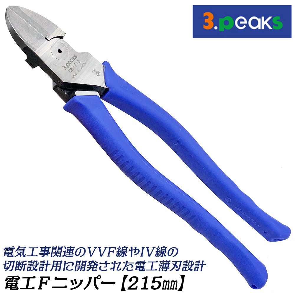 magnet_173432990100.jpg