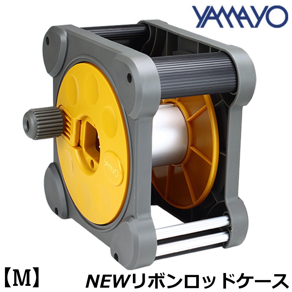 ヤマヨ測定機 ヤマヨ測定器 新型 リボンロッドケース 60mm幅用 3m~20m
