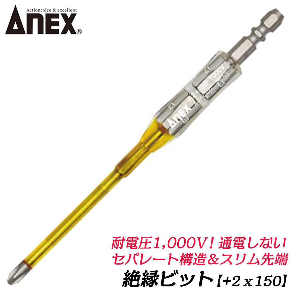 magnet_176898194900.jpg