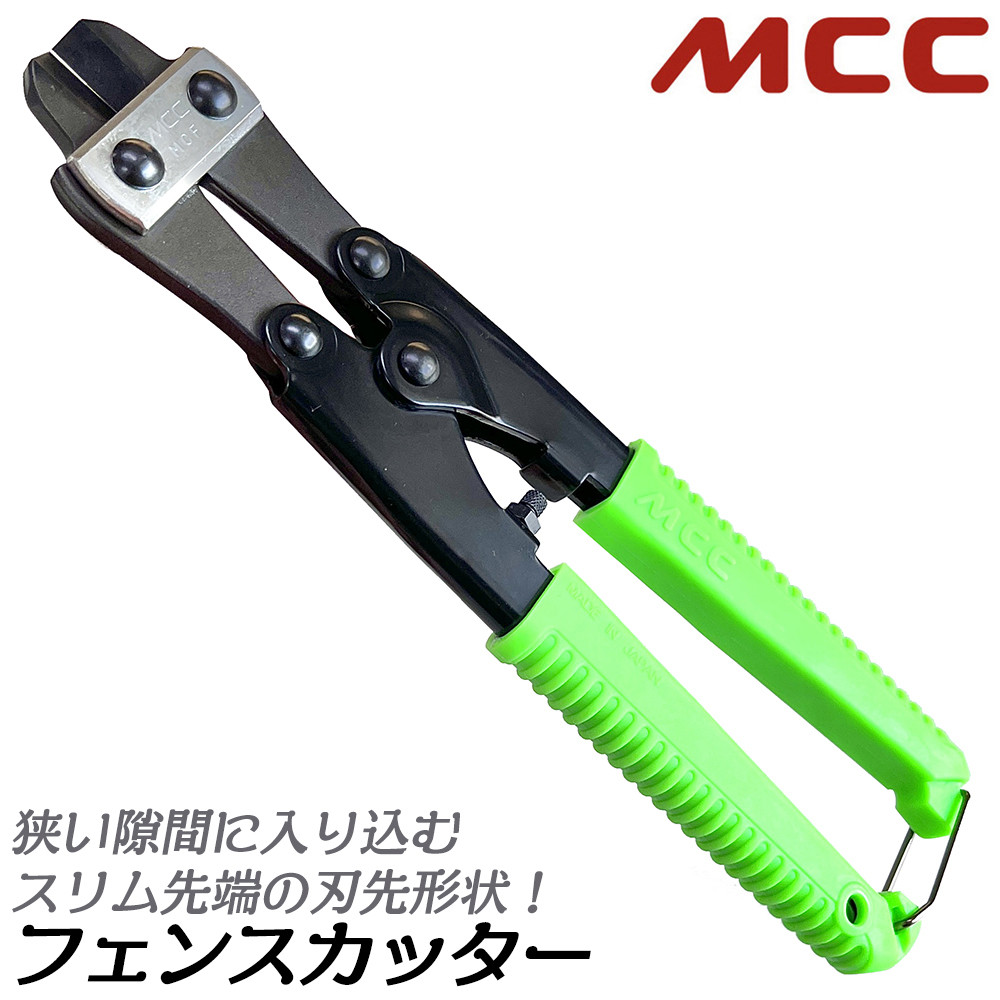 magnet_177010366800.jpg