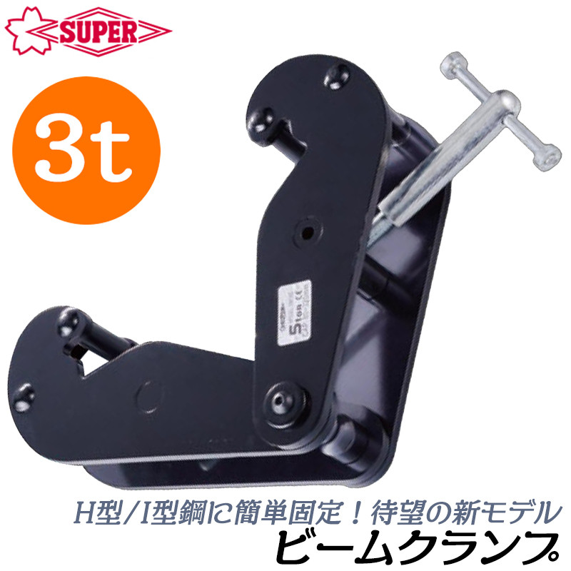 magnet_177218393801.jpg