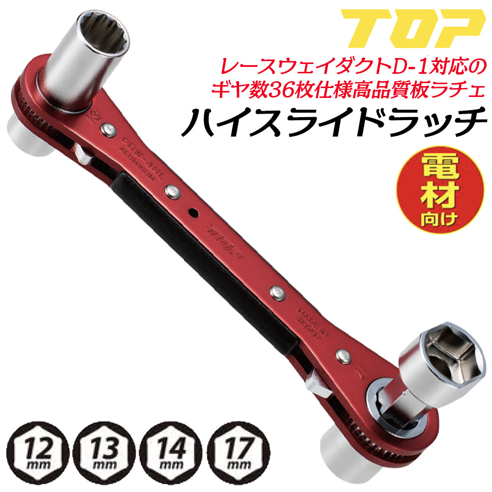 magnet_177805816300.jpg