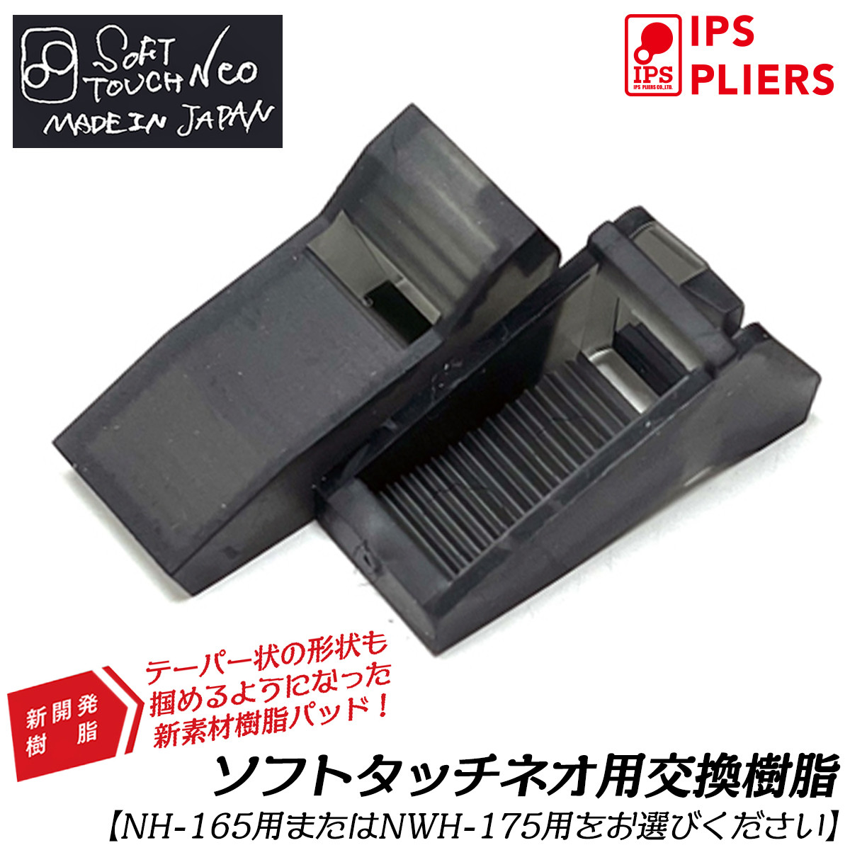 magnet_178183056100.jpg