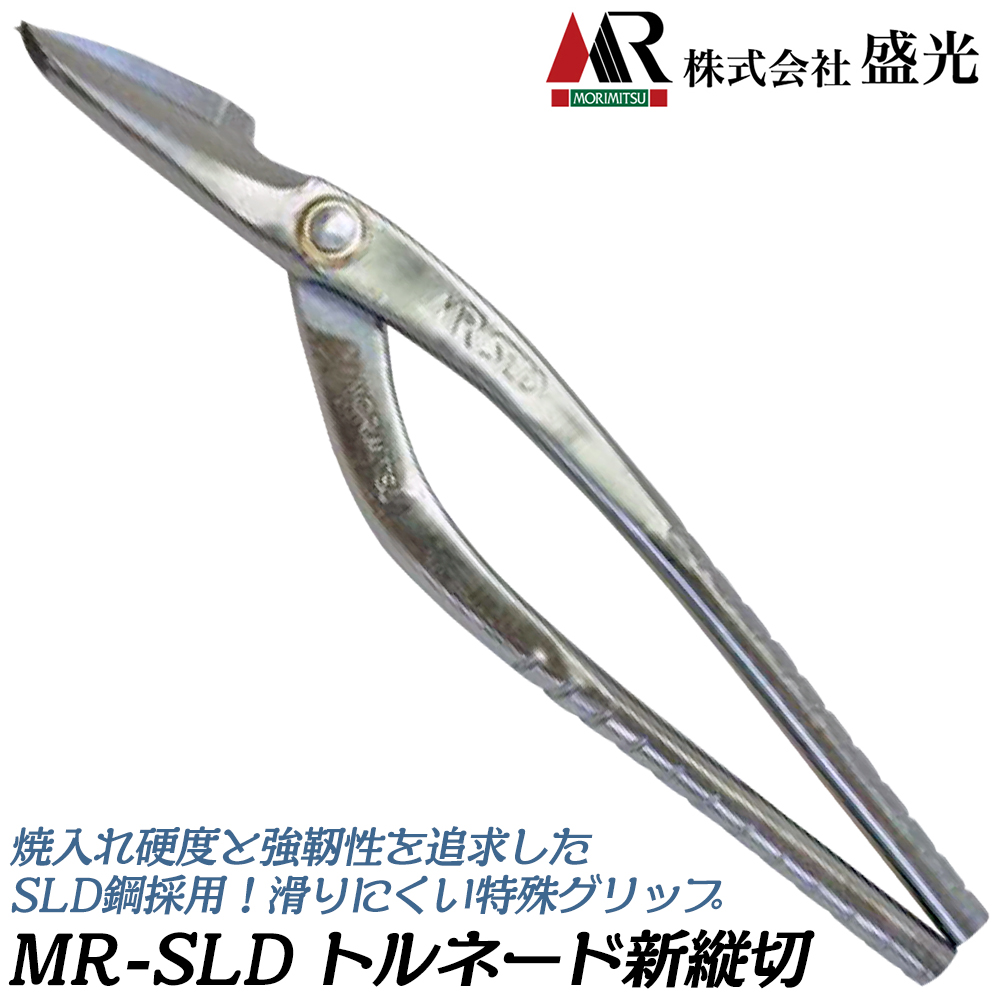 商品画像1
