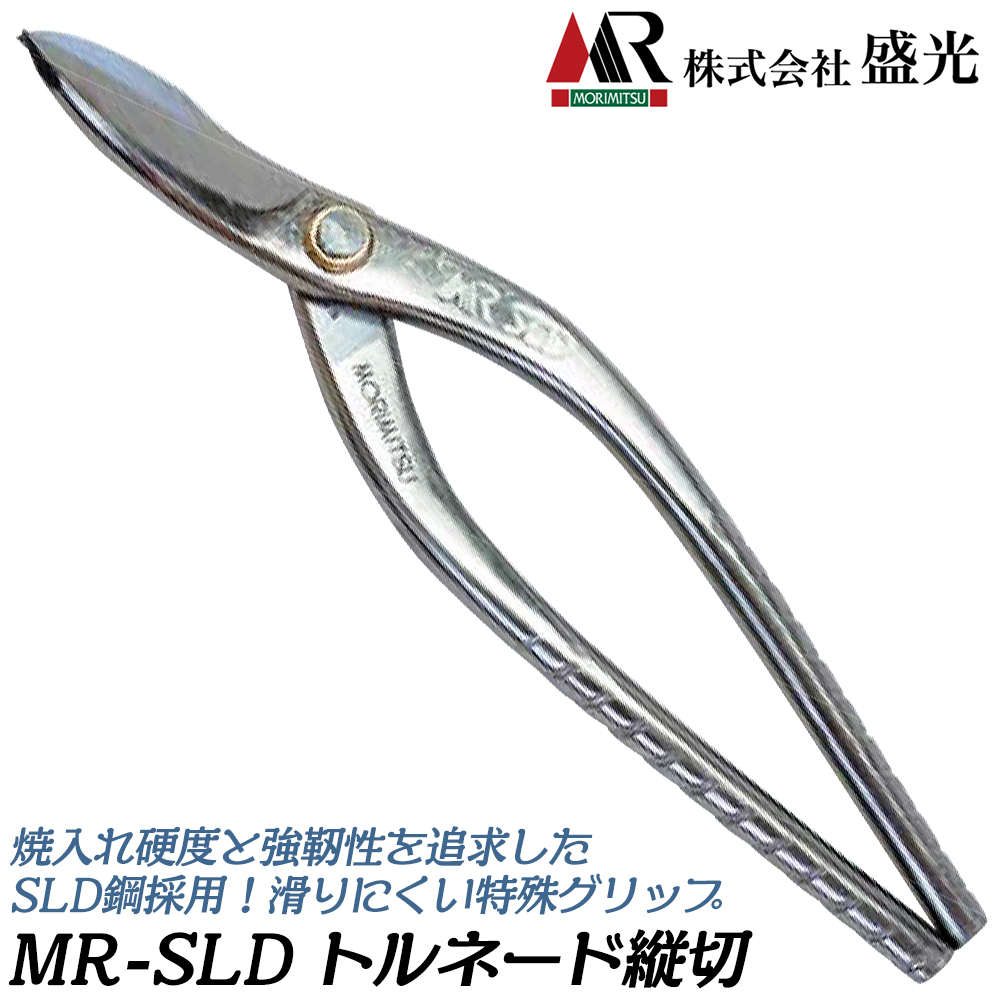 商品画像1