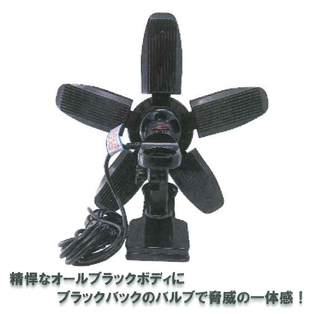 PRO standard ペンタゴン 無段階調光 LEDライト 2000Lm~10000Lm オール
