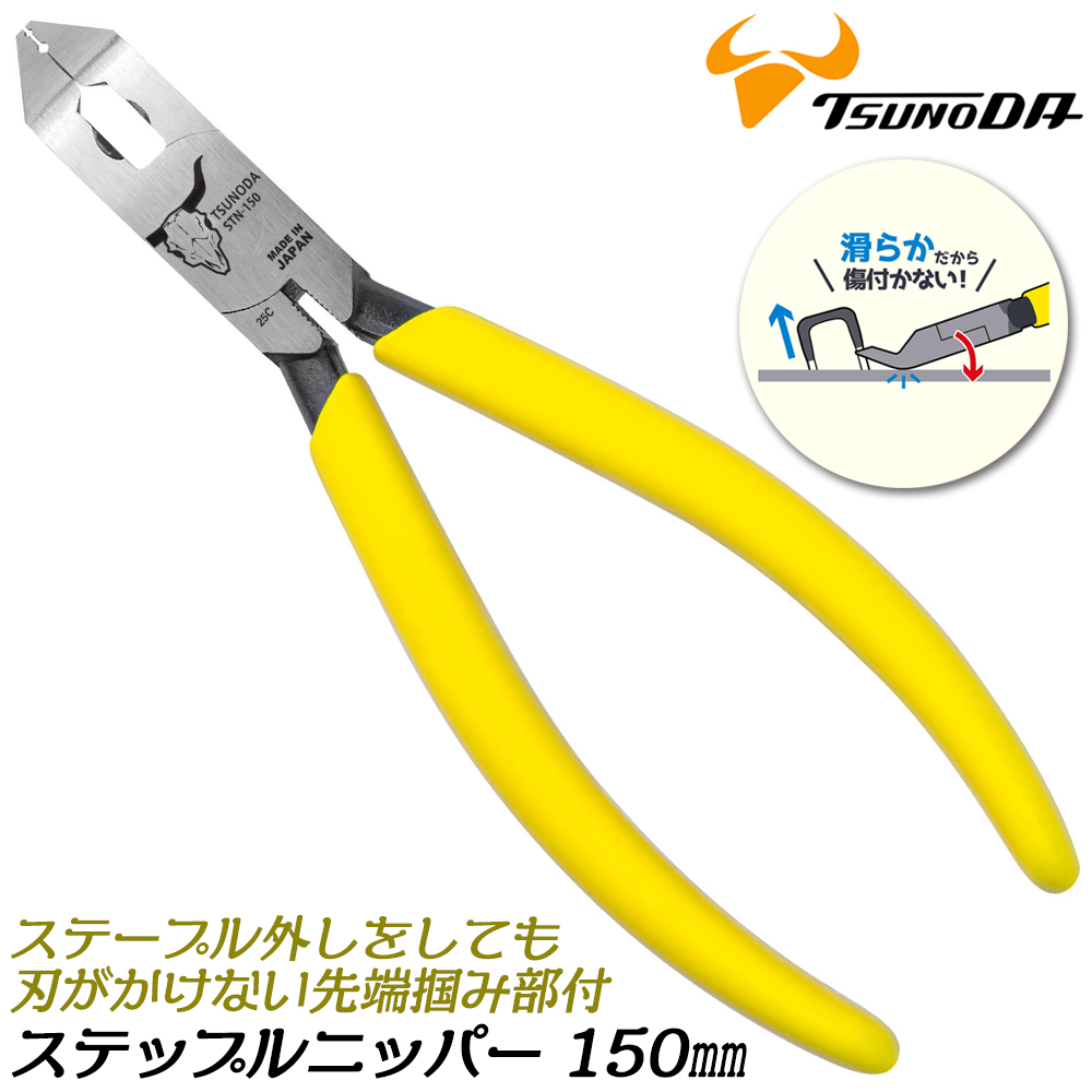 沖縄県産黒糖わたあめ2個セット【製法特許商品】 | sakuraya okinawa