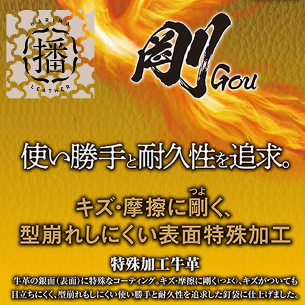 朱雀 剛 五型三段腰袋 (鑿差し+墨壷ホルダー付き) [ネイビー/キャメル